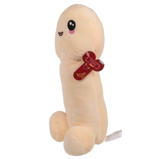 Pliušinis žaislas Dick (30 cm)