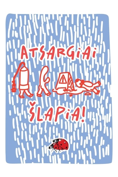 Unisex marškinėliai Atsargiai šlapia (juoda)