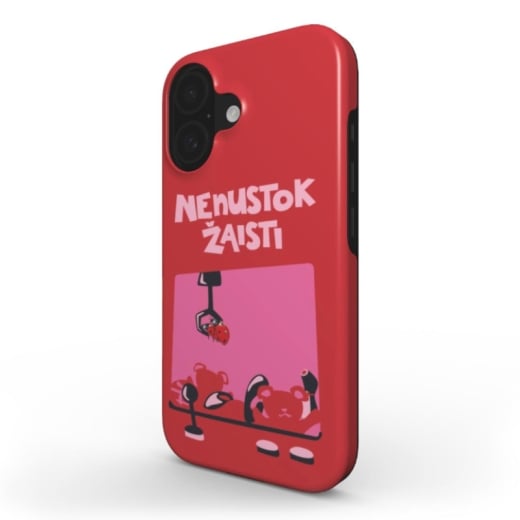 Telefono dėklas Nenustok žaisti