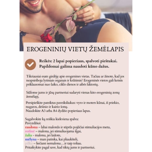 E-gidas intymumo praktikos poroms
