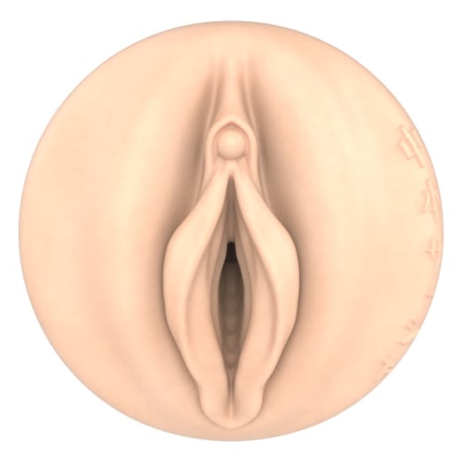 Fleshlight masturbatorius Sasha Nakamoto Ecchi