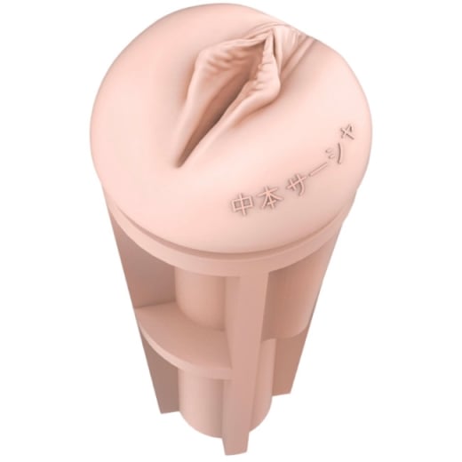 Fleshlight masturbatorius Sasha Nakamoto Ecchi