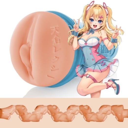 Fleshlight masturbatorius Lexi Amakura