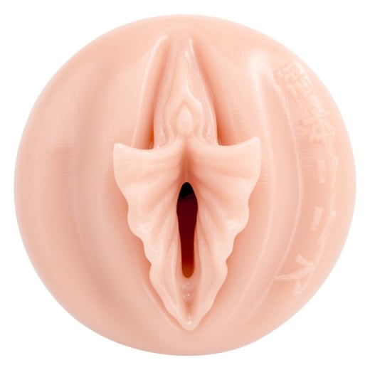 Fleshlight masturbatorius Lilith Fukumoto Shokushu