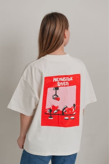 Unisex marškinėliai Nenustok žaisti (balta)