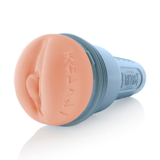 Fleshlight masturbatorius Lexi Amakura