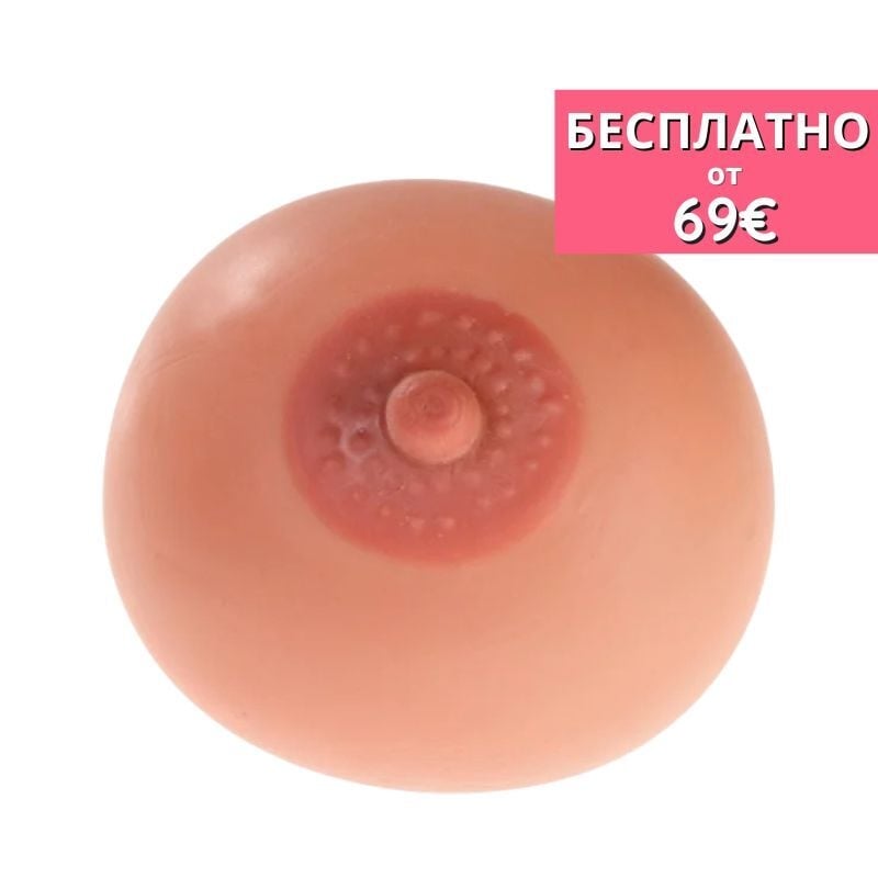 Грудь Антистресс