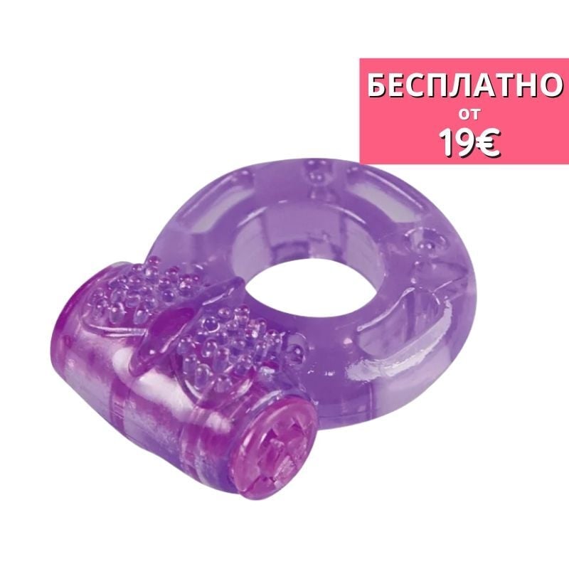 Вибрирующее эрекционное кольцо Butterfly