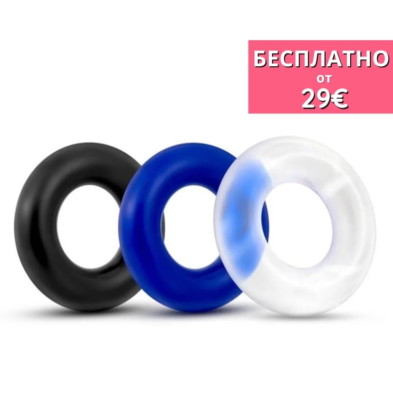 Набор эрекционных колец Donut