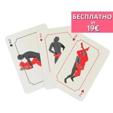 Карты Камасутра Не останавливайся, играй
