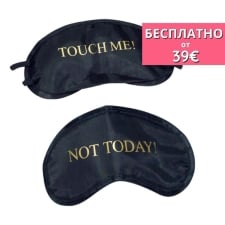Повязка на глаза Настроение