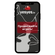 Вопросы и задания для пар Продолжайте играть!
