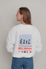 Unisex džemperis Geros vibracijos (baltas)