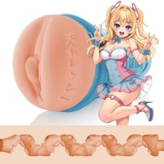 Fleshlight masturbatorius Lexi Amakura
