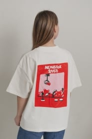 Unisex marškinėliai Nenustok žaisti (balta)